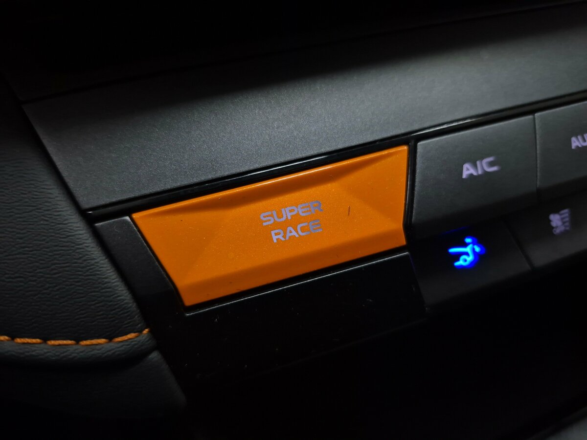 Changan UNI-V I, 2024 Фото №24