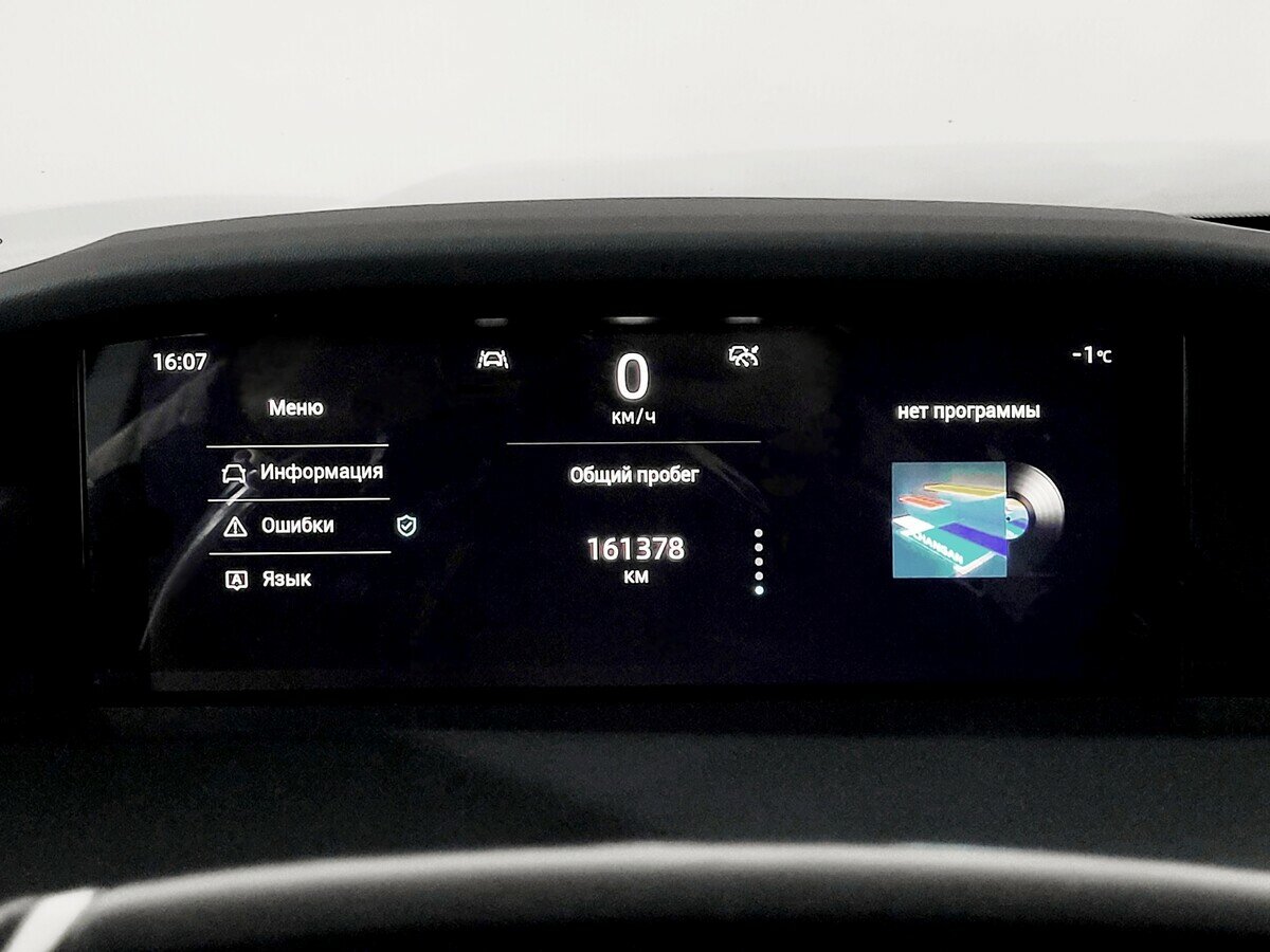 Changan UNI-K, 2023 - 161 377 км. | Фото №6