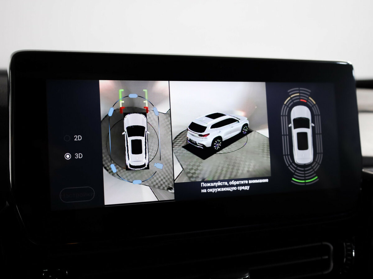 Exeed TXL I, 2021 Фото №17