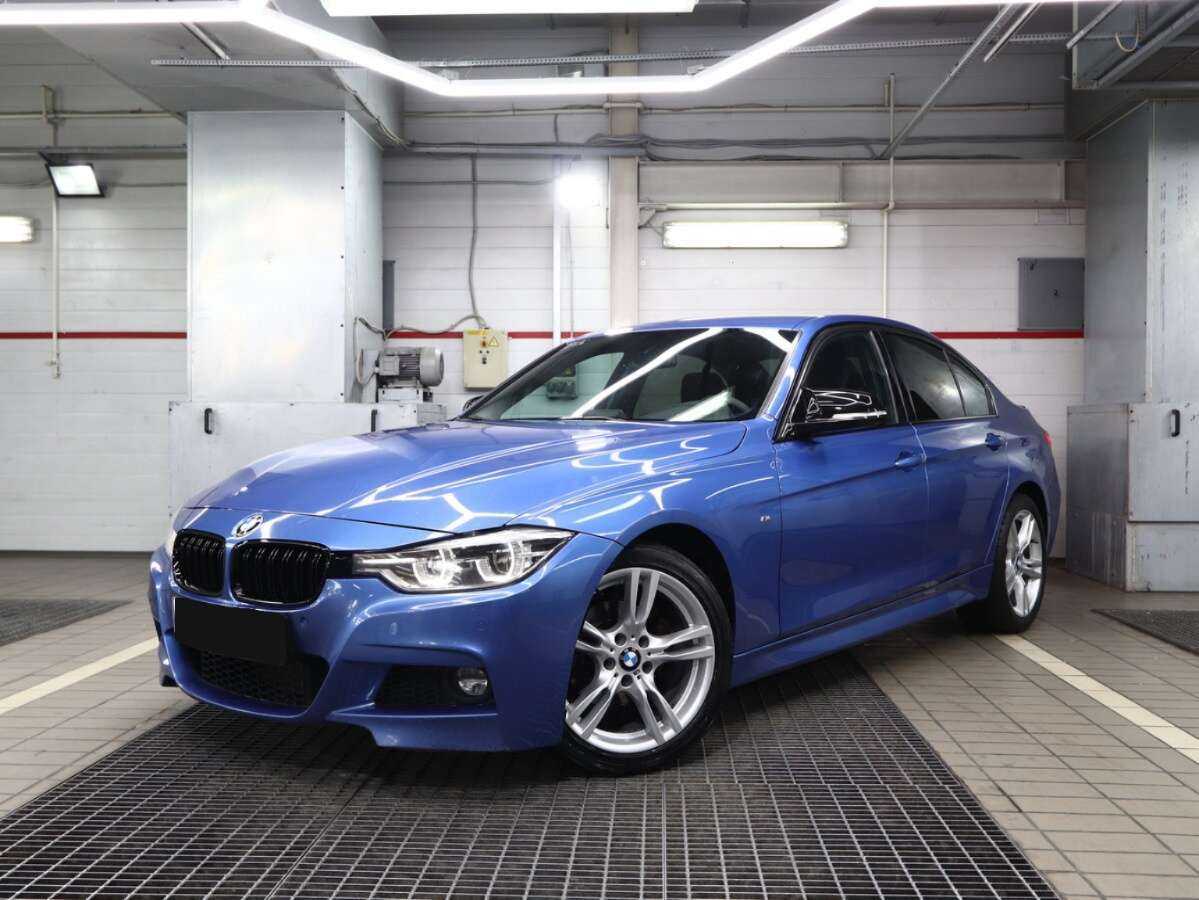 BMW 3 серии 320i xDrive, 2016 - 186 000 км. | Фото №1